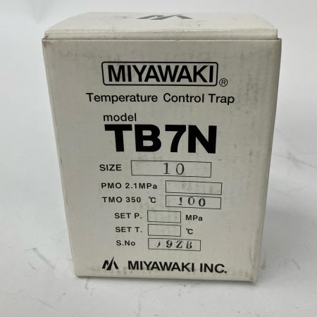  MIYAWAKI ミヤワキ スチームトラップ size10 TB7N