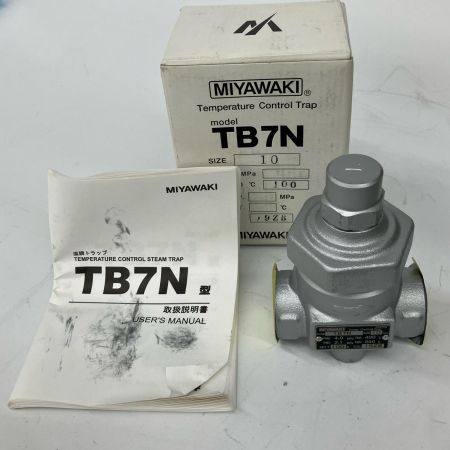  MIYAWAKI ミヤワキ スチームトラップ size10 TB7N