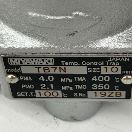  MIYAWAKI ミヤワキ スチームトラップ size10 TB7N