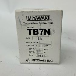 △△ MIYAWAKI ミヤワキ スチームトラップ size15 TB7N 6 Sランク