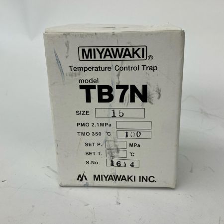  MIYAWAKI ミヤワキ スチームトラップ size15 TB7N 6
