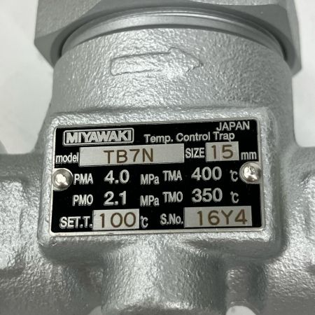  MIYAWAKI ミヤワキ スチームトラップ size15 TB7N 6