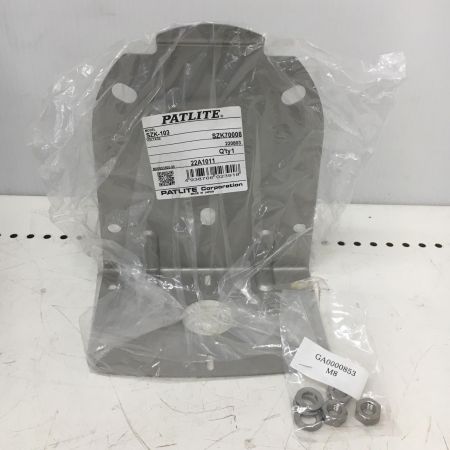   PATLITE 表示灯  SL15-M2JN-B ブルー