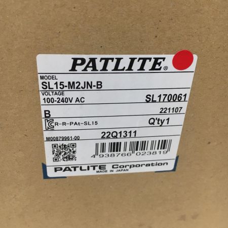   PATLITE 表示灯  SL15-M2JN-B ブルー