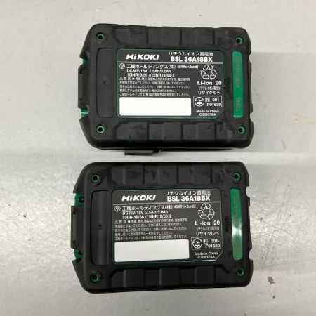  HiKOKI ハイコーキ インパクトドライバ  充電器・充電池2個・ケース付 コードレス式 36v JN502688 WH36DD2XHBZ ブラック