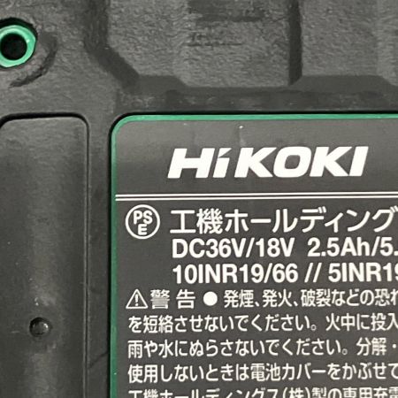  HiKOKI ハイコーキ インパクトドライバ  充電器・充電池2個・ケース付 コードレス式 36v JN502688 WH36DD2XHBZ ブラック