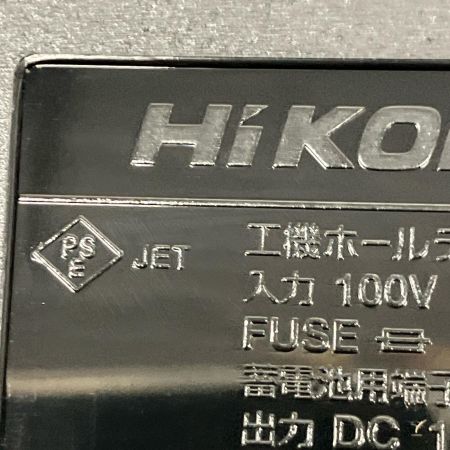  HiKOKI ハイコーキ インパクトドライバ  充電器・充電池2個・ケース付 コードレス式 36v JN502688 WH36DD2XHBZ ブラック