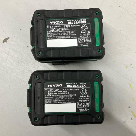 HiKOKI ハイコーキ インパクトドライバ　充電器・充電池2個・ケース付36V2.5AhJN502686 WH36DD ブラック