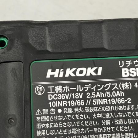  HiKOKI ハイコーキ インパクトドライバ　充電器・充電池2個・ケース付36V2.5AhJN502686 WH36DD ブラック