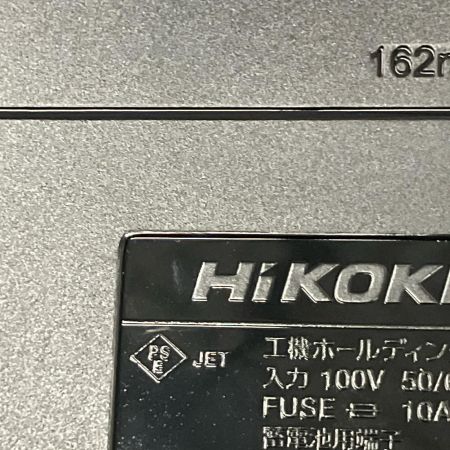  HiKOKI ハイコーキ インパクトドライバ　充電器・充電池2個・ケース付36V2.5AhJN502686 WH36DD ブラック