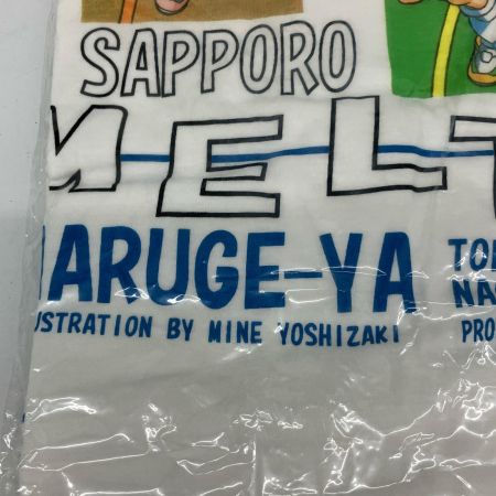   GAMEST ゲーメスト マルゲ屋 90年代 ヴィンテージTシャツ 吉崎観音