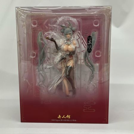   SSR-FIGURE <異人館> 蘇玖 1/7 完成品フィギュア  色紙付