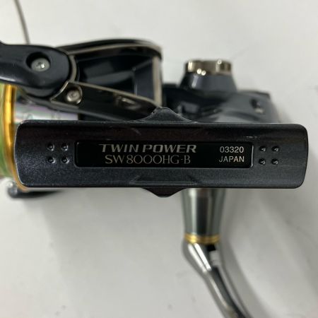  SHIMANO シマノ リール 15ツインパワーSW 8000HG 03320