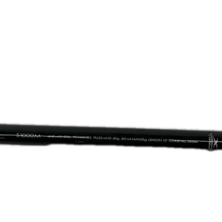  SHIMANO シマノ ロッド AR-CタイプVR S1000M 34244
