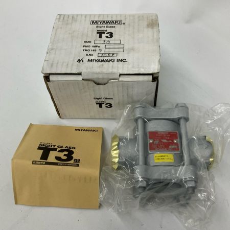  miyawaki ミヤワキ 20mm サイトグラス・トラップテスター T3