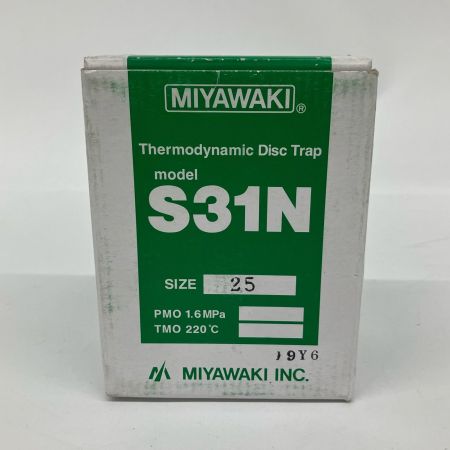  miyawaki ミヤワキ ディスク式スチームトラップ 25mm S31N 4