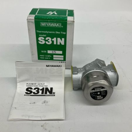  miyawaki ミヤワキ ディスク式スチームトラップ 25mm S31N 4