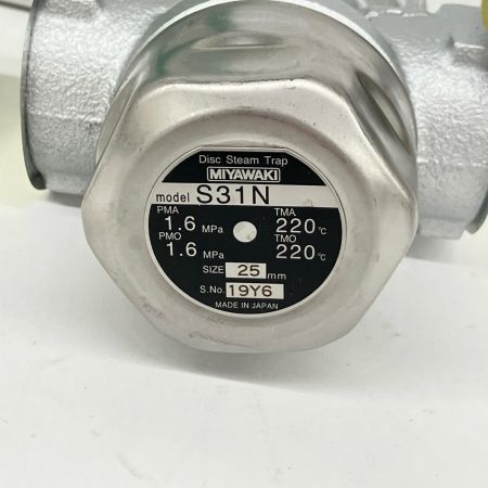  miyawaki ミヤワキ ディスク式スチームトラップ 25mm S31N 4