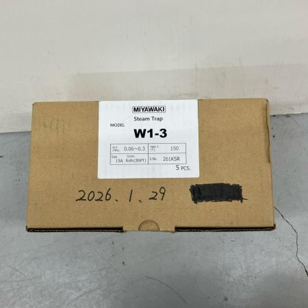  miyawaki ミヤワキ スチームトラップ 15mm×5個入 W1-3