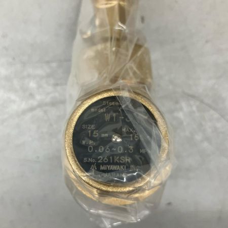  miyawaki ミヤワキ スチームトラップ 15mm×5個入 W1-3