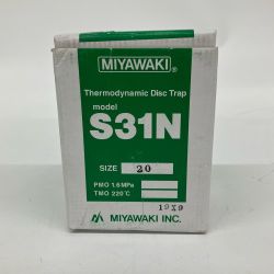 △△ miyawaki ミヤワキ ディスク式スチームトラップ 20mm S31N Sランク