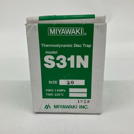  miyawaki ミヤワキ ディスク式スチームトラップ 20mm S31N