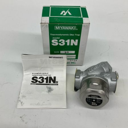  miyawaki ミヤワキ ディスク式スチームトラップ 20mm S31N