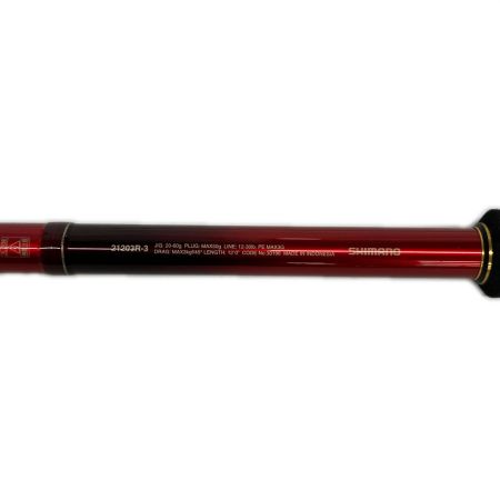  SHIMANO シマノ ロッド ワールドシャウラBG 21203R-3  30196