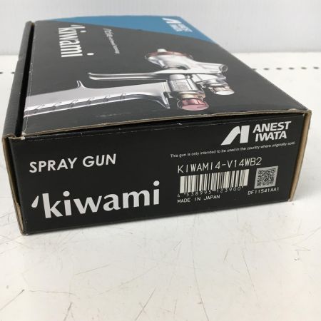  ANEST IWATA エアツール スプレーガン kiwami4-V14WB2 ブルー
