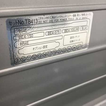  KTC ケーティーシー 13PCS 1/2SQ ソケットレンチセット TB413