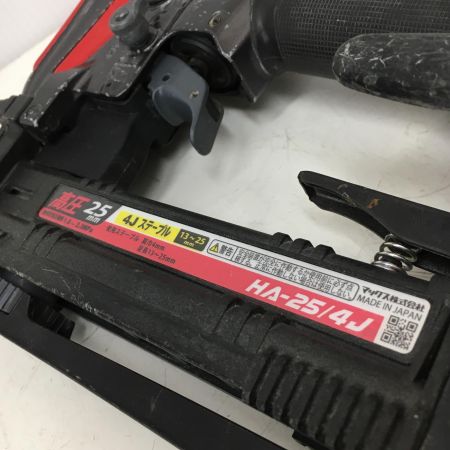  MAX マックス 高圧 25mm エアタッカ 本体のみ HA-25/4J