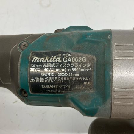  MAKITA マキタ  ディスクグラインダー 125mm 40v 本体のみ 2020年製 GA002G ブルー