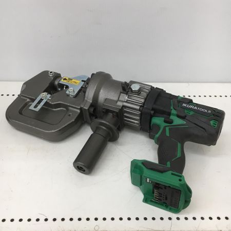  育良精機 IKURA SEIKI 油圧式コードレスパンチャー ISK-MP2050LF ブルー 36v 充電器・充電池1個・ケース付