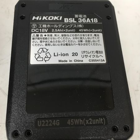  育良精機 IKURA SEIKI 油圧式コードレスパンチャー ISK-MP2050LF ブルー 36v 充電器・充電池1個・ケース付