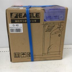 △△ EAGLE 油圧 爪つきジャッキ G-40 Nランク