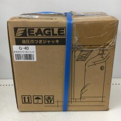 △△ EAGLE 油圧 爪つきジャッキ G-40 Nランク