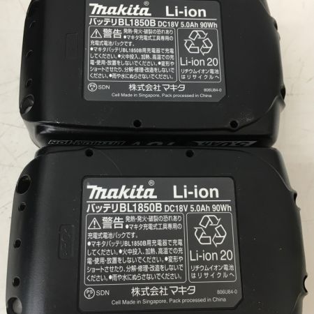  MAKITA マキタ 18V　充電式インパクトドライバ　充電器・充電池2個・ケース付 TD170D オーセンティックブラウン
