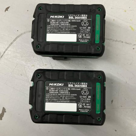  HiKOKI ハイコーキ インパクトドライバ 充電器・充電池2個・ケース付 36v 2.5Ah JN502690 WH36DD ブラック