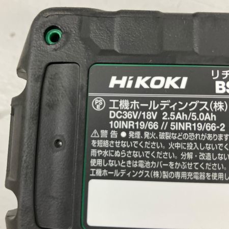  HiKOKI ハイコーキ インパクトドライバ 充電器・充電池2個・ケース付 36v 2.5Ah JN502690 WH36DD ブラック