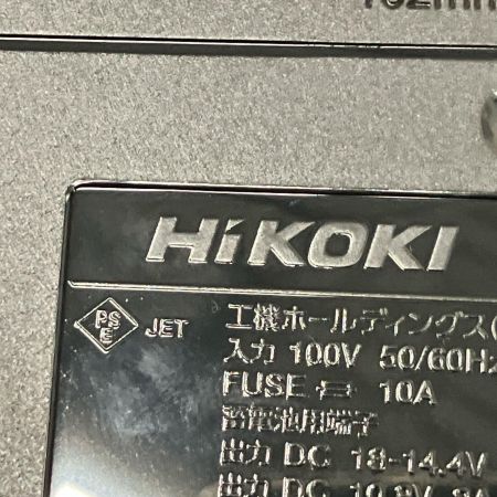  HiKOKI ハイコーキ インパクトドライバ 充電器・充電池2個・ケース付 36v 2.5Ah JN502690 WH36DD ブラック
