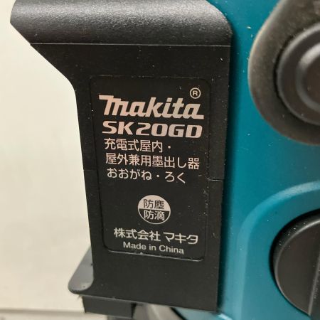  MAKITA マキタ 充電式 レーザー墨出し器 10.8v 屋内・屋外兼用 SK20GD ブルー