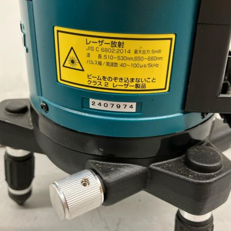  MAKITA マキタ 充電式 レーザー墨出し器 10.8v 屋内・屋外兼用 SK20GD ブルー