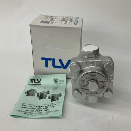 TLV 15mm フリーフロートスチームトラップ 2