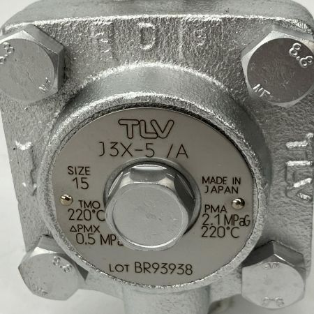 TLV 15mm フリーフロートスチームトラップ 2