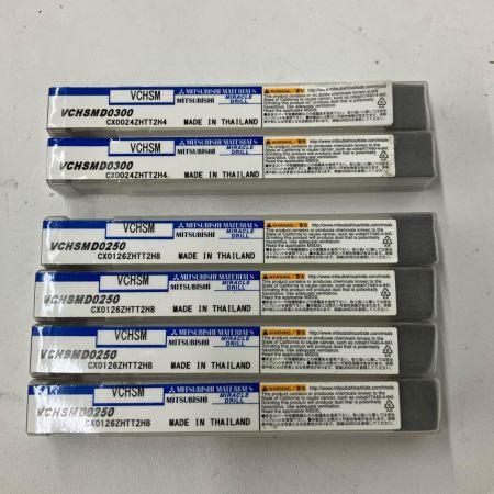  MITSUBISHI ミツビシ 超硬エンドミル VCHSMD0300 VCHSMD0250 計6本セット