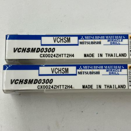  MITSUBISHI ミツビシ 超硬エンドミル VCHSMD0300 VCHSMD0250 計6本セット