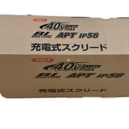  MAKITA マキタ 40V 充電式スクリード 専用ブレードA-00522セット VL001GZ