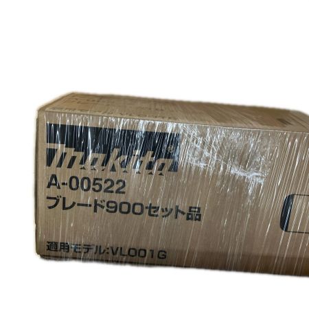  MAKITA マキタ 40V 充電式スクリード 専用ブレードA-00522セット VL001GZ