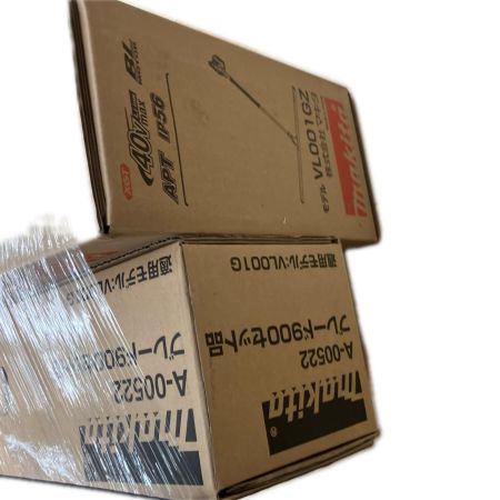  MAKITA マキタ 40V 充電式スクリード 専用ブレードA-00522セット VL001GZ