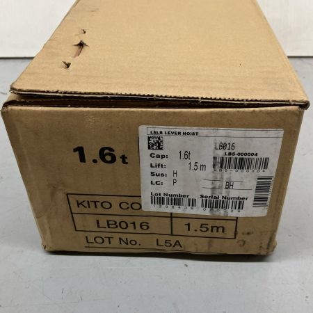  KITO キトー レバーブロック 1.6t 1.5m LB016